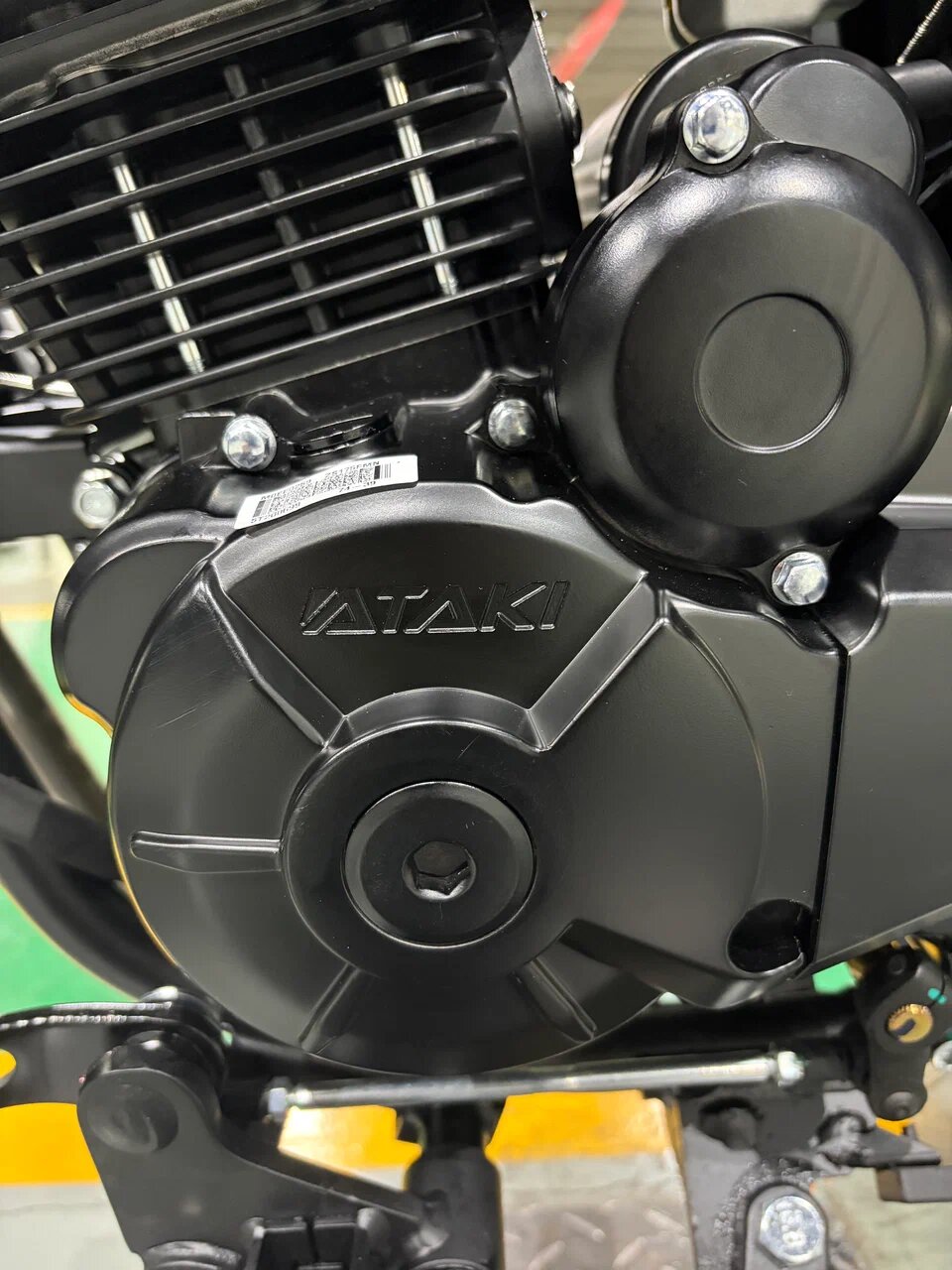 ATAKI RA300 (4T PR300 18/15 2026) ПТС