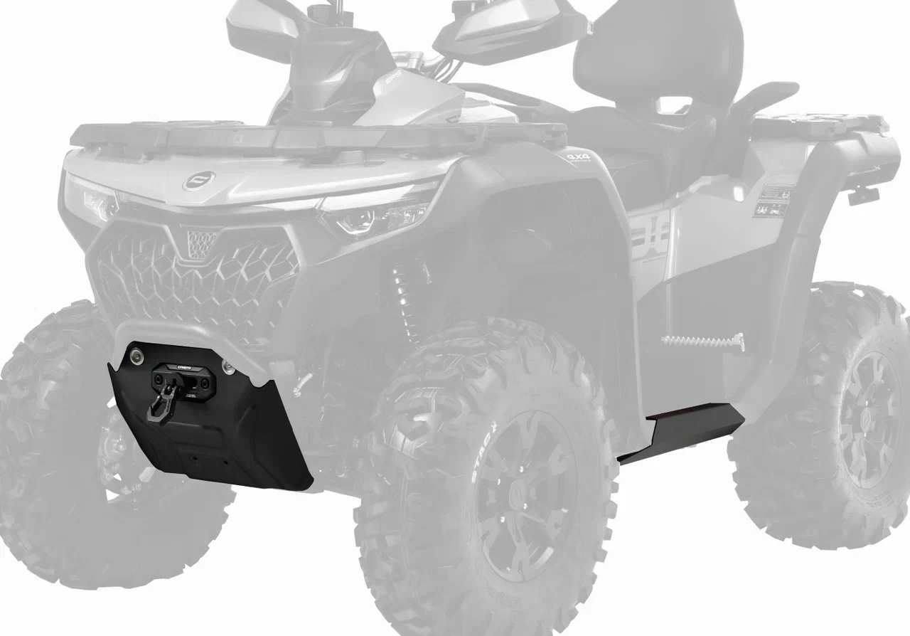 CFMOTO защита днища комбинированная (алюминий/пластик) CFORCE 800 HO EPS NEW/1000 EPS NEW
